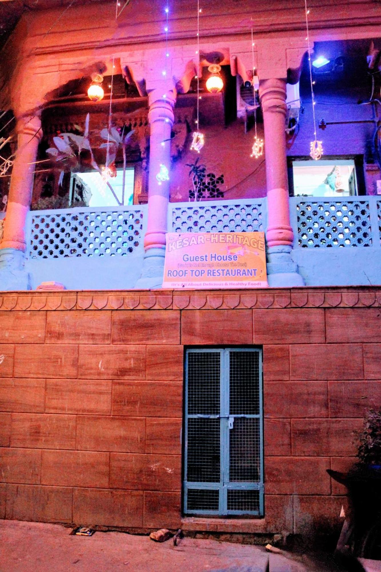 Kesar Heritage Boutique Home Stay Джодхпур Экстерьер фото